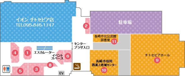 フロアマップ(2F) フロアマップ(2F)