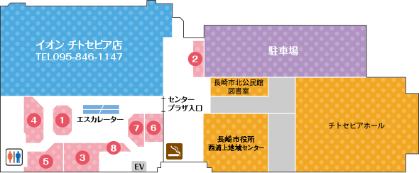 フロアマップ(2F) フロアマップ(2F)