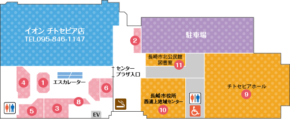 フロアマップ(2F) フロアマップ(2F)