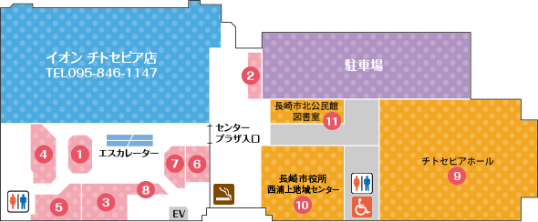 フロアマップ（2F）