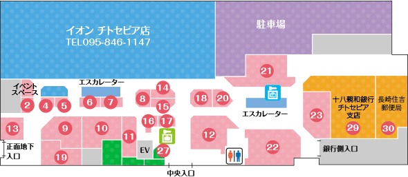 フロアマップ(B1F) フロアマップ(B1F)