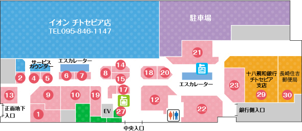 フロアマップ(B1F) フロアマップ(B1F)