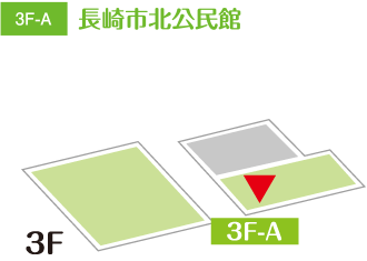 長崎市北公民館